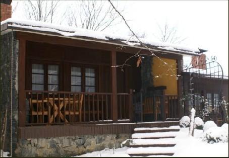 Dolunay Fanizan Hotel Fatsa Kamer foto